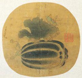 宋草蟲瓜實圖 宋草蟲瓜實圖