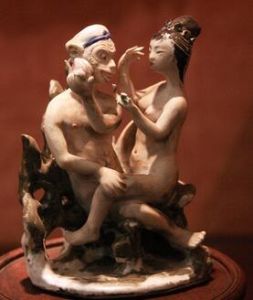 中華性文化博物館