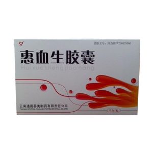 惠血生膠囊 惠血生膠囊