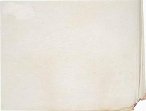 溫州皮紙 溫州皮紙