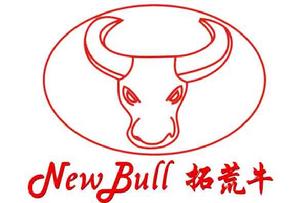 東莞市拓荒牛自動化設備有限公司