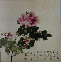 韓琦[中央美術學院教授、著名畫家]