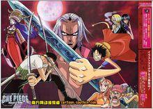 海賊王劇場版被詛咒的聖劍