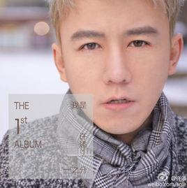 偷偷說一萬遍我愛您 偷偷說一萬遍我愛您