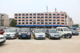 濟南華瑞源二手車市場 濟南華瑞源二手車市場