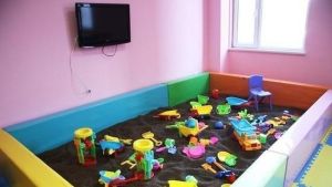 皇室家寶 皇室家寶