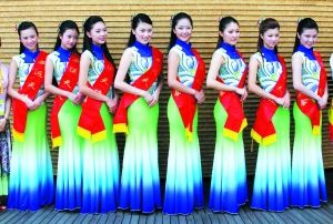 廣州亞運會做頒獎禮服