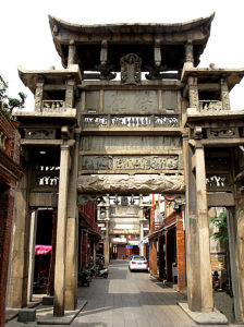 尚書探花坊 尚書探花坊