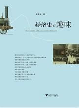 經營之道 經營之道