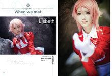 尋——里茲貝特