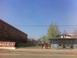 郭店鎮中學 郭店鎮中學