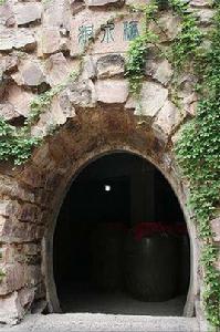 喻家觀酒 喻家觀酒