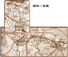 白洋新石器時代越族先民遺址