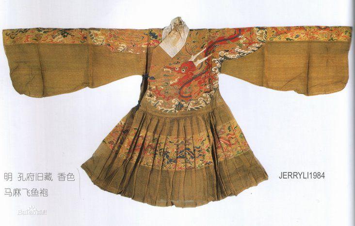 孔府舊藏麻香色織金妝花飛魚服