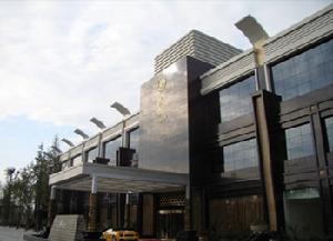 成都市尚潤酒店