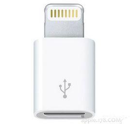 蘋果Lightning to Micro USB Adapter 轉換器
