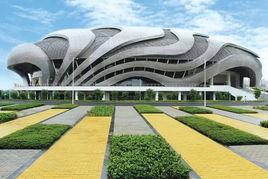 廣州腳踏車輪滑極限運動中心 廣州腳踏車輪滑極限運動中心