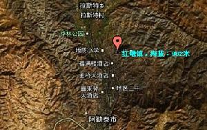 紅墩鎮衛星地圖