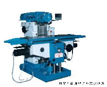 數顯萬能滑枕式升降台銑床