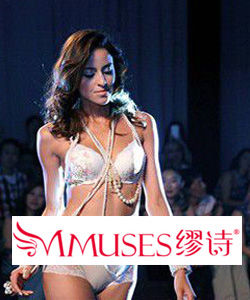 繆詩 繆詩