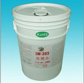 壓鑄模具清洗劑 壓鑄模具清洗劑