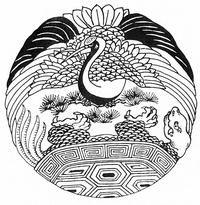 龜鶴齊齡 龜鶴齊齡