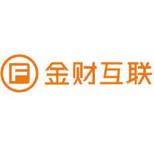 金財互聯控股股份有限公司 金財互聯控股股份有限公司