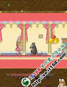 《可愛MM大冒險》