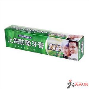 上海防酸牙膏