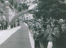 香山廟會 香山廟會