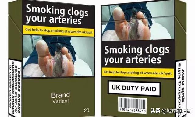 救命啊!國外的煙盒太可怕了,我想戒菸 | 地球知識局