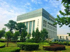 季羨林國學院 季羨林國學院