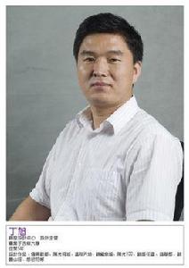 丁旭[大同超高壓供電公司三產企業廠長]