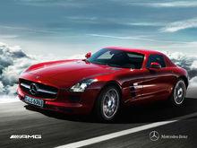 上海星創汽車銷售服務有限公司