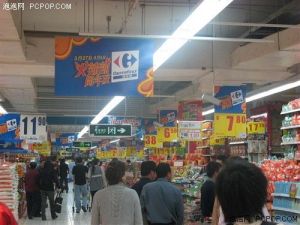 （圖）百貨商場