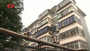 石藥宿舍 石藥宿舍