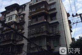 方正街18號 方正街18號