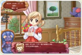 美少女成長計畫4.9