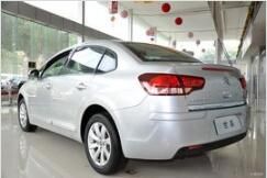 世嘉三廂 世嘉三廂