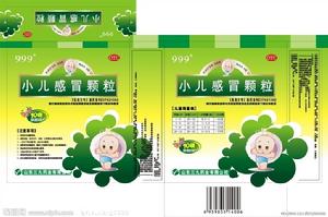 感冒顆粒