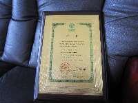 齊齊哈爾市宏河米業有限公司