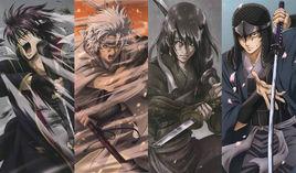 攘夷四人組 攘夷四人組