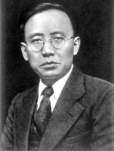 爐中煤——眷念祖國的情緒 爐中煤——眷念祖國的情緒