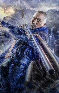 雪女王[2016年楊陽執導的電視劇]