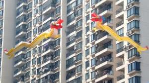 華東師範大學第四附屬中學