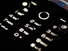 索尼愛立信 k530