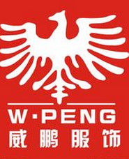 威鵬 威鵬