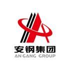 安陽鋼鐵集團 安陽鋼鐵集團