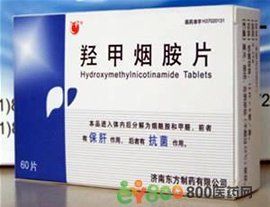 利膽素片 利膽素片