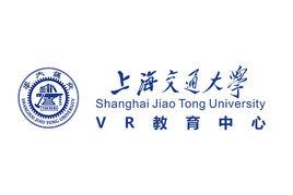 上海交通大學VR教育中心 上海交通大學VR教育中心